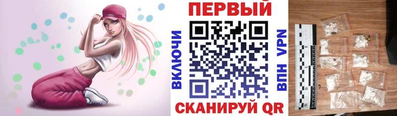 ОМГ ОМГ ONION  Алексеевка  АМФЕТАМИН Premium  купить  