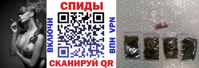 Бутират 99%  Алексеевка 