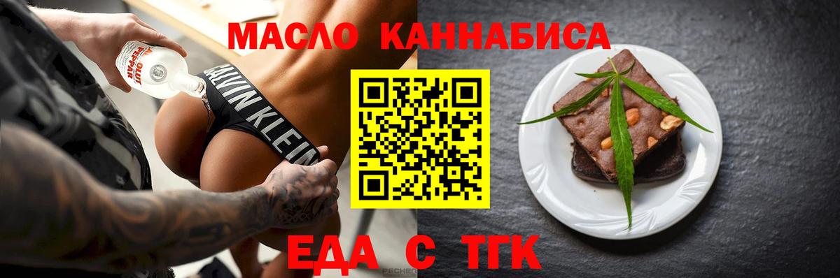 ГАШ  МЕТ  Вход с VPN  НБОМе  MDMA  Меф кристаллы  Продажа наркотиков  Alpha-PVP СОЛЬ   COCAIN  Алексеевка  Конопля 