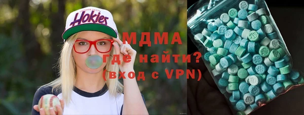 кристаллы Алзамай