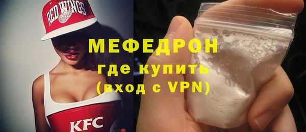 прущий лед Алексин