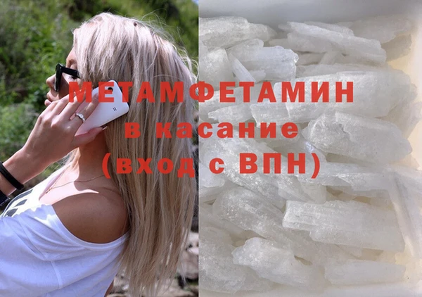 прущий лед Алексин