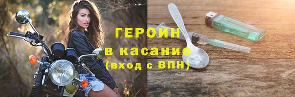 прущий лед Алексин