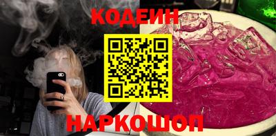 скорость Аша