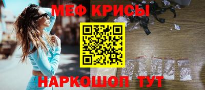 мдпв Ачхой-Мартан