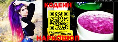 мдпв Ачхой-Мартан
