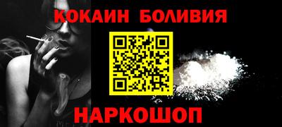 скорость Аша