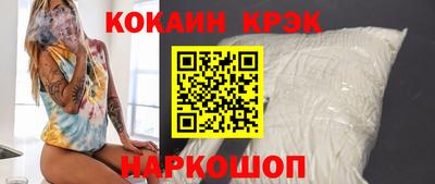 гашик Хасавюрт