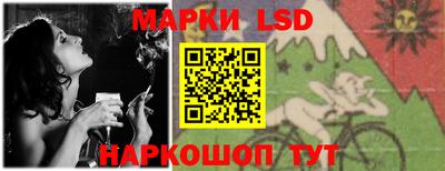 мдпв Ачхой-Мартан