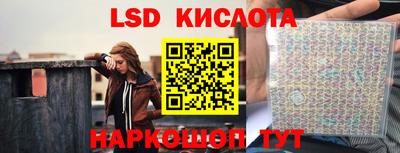 скорость Аша