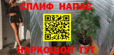скорость Аша
