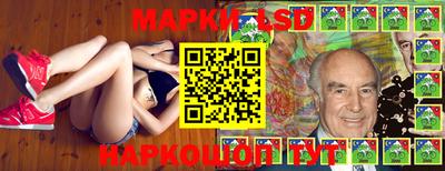 мдпв Ачхой-Мартан