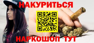 скорость Аша