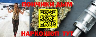 мдпв Ачхой-Мартан