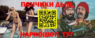 гидропоника Баксан