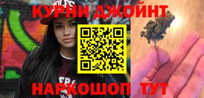 амфетамин Холмск