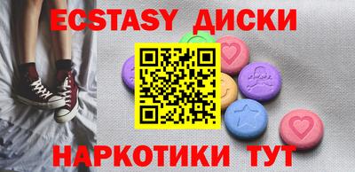 скорость Аша