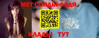 мдпв Ачхой-Мартан
