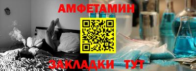 мдпв Ачхой-Мартан