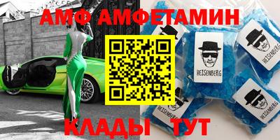 гидропоника Баксан
