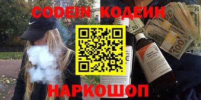 хмурый Химки