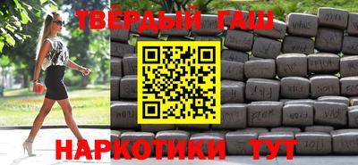 скорость Аша