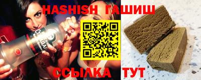 гидропоника Баксан