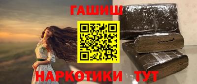 скорость Аша