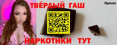 скорость Аша