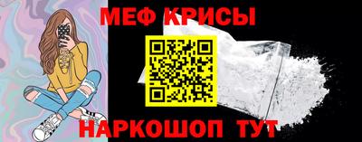 мдпв Ачхой-Мартан