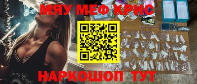 мдпв Ачхой-Мартан