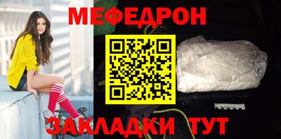 скорость Аша