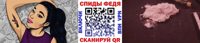 Метамфетамин Декстрометамфетамин 99.9%  Алексеевка 